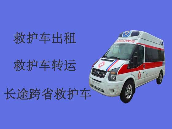 中山120救护车出租|私人救护车